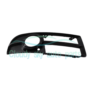 Grille de phare antibrouillard avant S4 B7 pour <span class=keywords><strong>A4</strong></span> S4 S-Line B7 côtés de la voiture 2005 <span class=keywords><strong>2006</strong></span> 2007 - Product Image 3