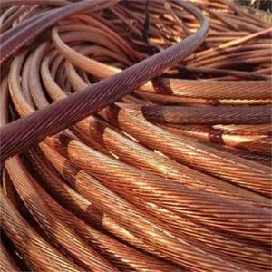 Pure Copper Scrap 99.99% Molino de alambre de cobre-Chatarra de bayas - Product Image 3