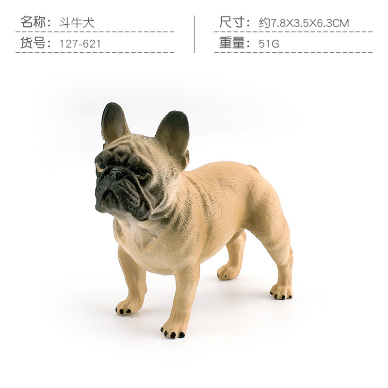 127-621 Bouledogue 51g