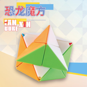 Cubo Mágico Fanxin X 3x3, Rompecabezas Colorido y Suave, Estimula el Cerebro, para Adolescentes, Práctica y Competencia - Product Image 2
