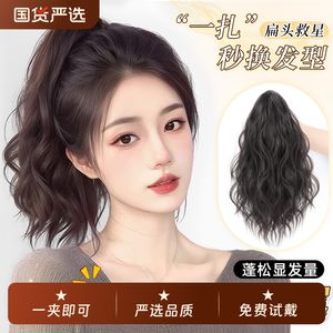 วิกผมผู้หญิงแบบหางม้า คลิปหนีบผมยาวถักเปีย ใยสังเคราะห์คาเนคาลอน ไม่ต้องใช้กาว เหมาะกับทุกรูปหน้า - Product Image 5