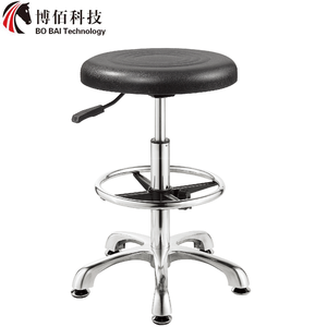 Sillas de Trabajo Estéticas de Cuero PU con Ruedas, Taburete Giratorio Redondo para Fábrica, Taller, Hospital, Oficina, Escuela, Instituto, Universidad, Bar - Product Image 1