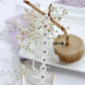 1.1/1.5cm rộng Vàng <span class=keywords><strong>Daisy</strong></span> thêu ren <span class=keywords><strong>TRIM</strong></span> cho tua cổ áo bên ăn mặc quần áo Ribbon vải may phụ kiện vật liệu - Product Image 2