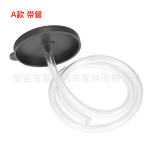 Winning Journey <b>Car</b> Glass Water Bottle Cap B8913-JG000 Nylon <b>For</b> Nissan Sylphy Teana Tiida 350Z X-Trail - Product Image 3