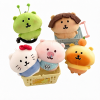 Porte-clés en peluche Joke Bear, mini pendentif simple et amusant en forme d'ours, grenouille, cochon, chat, lion, breloque mignonne pour sac