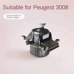 Le ventilateur de climatisation pour pièces automobiles convient à Peugeot <span class=keywords><strong>3008</strong></span> Citroën automatique 0E6441CP - Product Image 3
