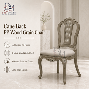 Silla de banquete decorativa de PP con inserción de veta de madera para bodas y eventos al por mayor - Product Image 1