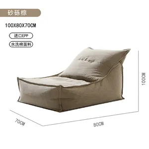 Wholesale 100% cotton Lazy lounge single sofa Indoor Furniture Modern Bean Bag Without EPP EPS Beans Filling