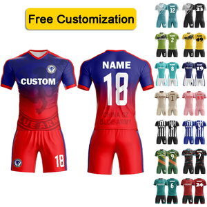 ชุดฟุตบอลผู้ชายแบบแห้งเร็ว ระบายอากาศได้ดี พร้อมลายโลโก้และหมายเลขตามสั่ง - Product Image 1