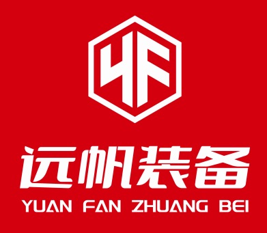 YUANFAN INTELLIGENT EQUIPMENT (JIANGSU) CO., LTD. logo