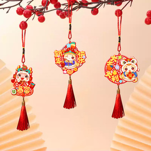 New Year Decoration Green Plant Pendant Small <strong>Gift</strong> Magnetic Hanging Decoration - Product Image 5