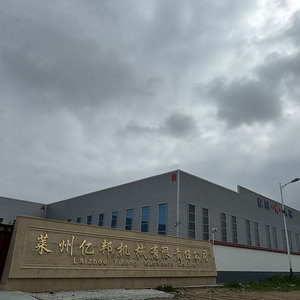 Machine à rembobiner les pelotes de fil de coton motorisée à grande vitesse semi-automatique à commande PLC - Product Image 3