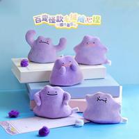 HOLLYBOX Ditto Plush Squishy Blind Box Mainan Lentur Dapat Diubah Bentuknya Penghilang Stres Figur Ornamen Anime Koleksi Hadiah