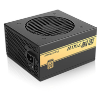 Fuente de Alimentación SAMA 80plus Gold 750w, Totalmente Modular, Doble 12V, ATX, Económica para PC
