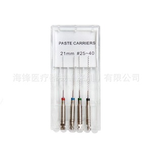 Sistema de entrega en espiral dental Hefeng de 21 mm y 25 mm, aguja de acero inoxidable para conductos radiculares, para equipos de terapia oral - Product Image 5