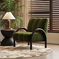 Fauteuil de loisirs vintage en tissu, fauteuil inclinable pour la maison, fauteuil design pour hôtel et gîte, fauteuil individuel, fauteuil de salon, chaises d'hôtel