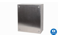 Armoire de télécommunications extérieure Saipwell P65 IP65 en acier inoxydable brossé avec surface de porte intérieure et traitement de finition par tréfilage pour boîte de jonction