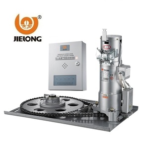 Jielong Động Cơ Cửa Chớp Chống Cháy Động Cơ Cửa Cuốn AC Giới Hạn Cơ Học Cho Cổng Gara Có Điều Khiển Từ Xa - Product Image 1