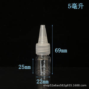 Flacon compte-gouttes en plastique transparent de luxe, vide, petit format, en PET, nouveau design personnalisé, pour emballage de soins de la peau - Product Image 2