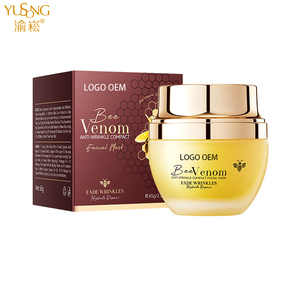 มาส์กหน้า Bee VENOM มาส์กหน้ากันริ้วรอยขนาดกะทัดรัดครีมให้ความชุ่มชื้น