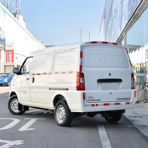 2018东风瑞特EM10汽车纯冷冻冷藏车海鲜冷链卡车中国汽车价格