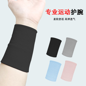 Wrist Support Brace For Basketball Universal Fit Elastic Compression Wristband X58 Sport Outdoor Use - Product Image 5