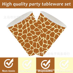 Ensemble de vaisselle de fête d'anniversaire sur le thème des animaux de girafe de la <span class=keywords><strong>jungle</strong></span> assiette en <span class=keywords><strong>papier</strong></span> tasse et nappe pour les décorations de dîner - Product Image 3