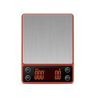 Balance de cuisine numérique électronique miniature pour la maison, avec minuterie, capacité de pesée de 3 kg, précision de 0,1 g, arrêt automatique pour les grains de café