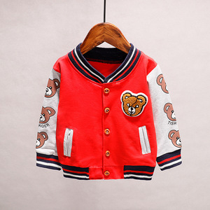 Giacca da Baseball per bambini, - Product Image 4