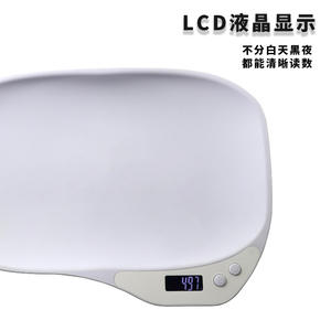 Báscula Precisa para Mascotas Pequeñas, para Gatos y Perros, Herramienta de Pesaje para Mascotas Recién Nacidas, Suministro Esencial para Tiendas de Mascotas - Product Image 2