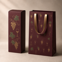 Boîte cadeau de luxe pour vin, écologique et recyclable, avec sac en papier artistique, fermoir magnétique, motif gaufré et pelliculage mat