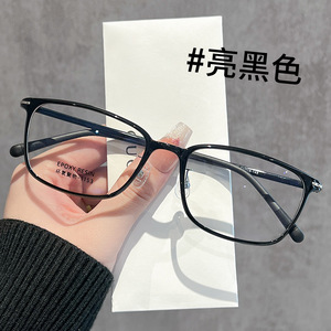 Monturas de Gafas Yusheng Cuadradas 1153 Ligeras para Mujer, Montura Completa, Protección Contra Luz Azul, Lentes de PC, Origen Danyang - Product Image 3