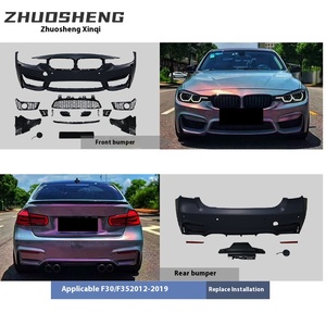 ชุดแต่งตัวถังรถยนต์สำหรับซีรีย์ 3 M3 F30F35 ชุดแต่งรอบคัน กันชนหน้า-หลัง ฝากระโปรงหน้า ท่อไอเสียสี่ท่อ  ปรับแต่งได้สำหรับซีรีย์ 3 M3 S - Product Image 4