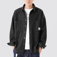 Chemise de travail décontractée tendance pour homme en tissu popeline 100% coton Printemps Automne Coupe ample Couleur unie Cardigan Anti-boulochage