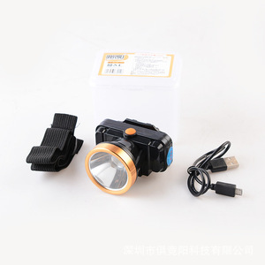 Linterna frontal LED Juyingyang JY-8013 recargable de 2000 mAh de alta luminosidad para pesca nocturna y minería - Product Image 4