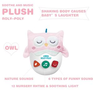 Jouet de hibou <span class=keywords><strong>animal</strong></span> apaisant réconfortant en <span class=keywords><strong>peluche</strong></span> ultra-douce confortable et populaire pour les nouveau-nés et les tout-petits avec lumière et musique - Product Image 3