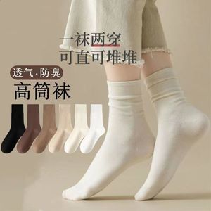 Women's Mid Calf Socks Odor Resistant Sweat Absorbent Warm Multiple Colors - Product Image 1