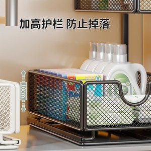 Multi Layer <b>Pull</b> <b>Out</b> <b>Basket</b> For <b>Kitchen</b> Sink Cabinet Storage Organizer Metal Mesh Drawer Rack 2 Tier Design - Product Image 4