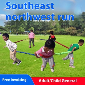 Entretenimiento deportivo Team Building Expansion Game Props Sudeste Noroeste Correr Kindergarten Cuerda de tensión para padres e hijos - Product Image 2