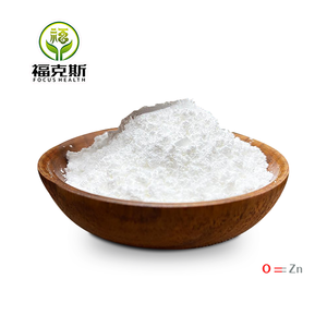 Poudre <span class=keywords><strong>de</strong></span> protection solaire à l'<span class=keywords><strong>oxyde</strong></span> <span class=keywords><strong>de</strong></span> <span class=keywords><strong>zinc</strong></span> <span class=keywords><strong>de</strong></span> qualité alimentaire <span class=keywords><strong>non</strong></span> <span class=keywords><strong>nano</strong></span> 99,8 % en gros ZnO CAS 1314-13-2 - Product Image 3