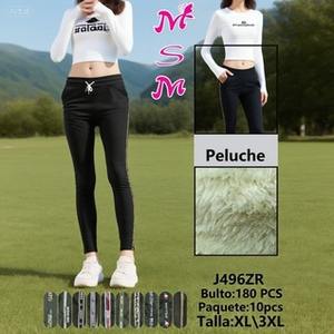 Leggings taille haute pour femmes, longueur intégrale, en spandex et polyester, tricotés, unis, décontractés, toutes saisons, extensibles - Product Image 3