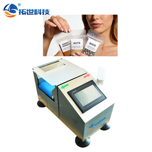 छोटे पैकेजिंग स्क्रू पैक के लिए हॉट सेलिंग मिनी वेस्टर मशीन - Product Image 6