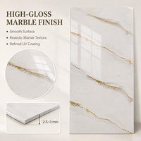 Panneau mural en PVC brillant MORLENX gris or agate marbré UV pour décoration intérieure de luxe