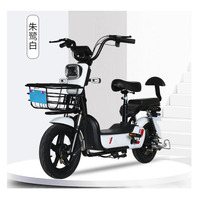 Ebike sepeda listrik 350W, sepeda listrik dengan pedal sepeda kumbang e 2 roda skuter 2 roda 14 inci