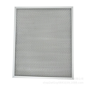 Aluminum <b>Range</b> Hood Filter BPS1FA30 High Compatibility Home Use - Product Image 2