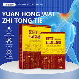 Patch Pereda Nyeri Universal, Yang Dapat Meredakan Nyeri Pada Otot, Sendi, Jaringan Lunak, Kekakuan Leher, Nyeri Punggung Bawah, Ketegangan Dll - Product Image 1