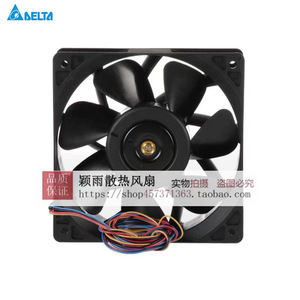 เดลต้า คิวเอฟอาร์ 1212 จีเอชอี 120x120x38 มม. 12v 2.7a พัดลมระบายความร้อนแชสซี ลูกปืน - Product Image 4