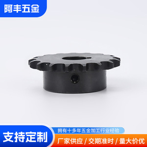 Pieza de Engranaje No Estándar CNC de 5.5x5.5x1.8 mm para Maquinaria de Construcción - Product Image 5
