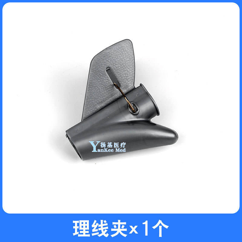 Clip para gestión de cables [1 pieza]