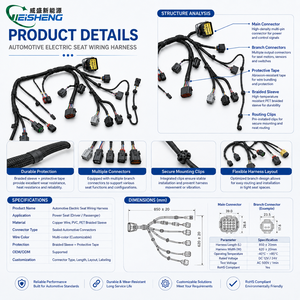 Kabel Harness Kursi Elektrik Mobil, Perakitan Kabel Kursi Elektrik Khusus untuk Sistem Kursi Elektrik Kendaraan - Product Image 3